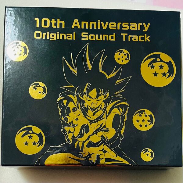 ドラゴンボールZ ドッカンバトル 10周年 オリジナルサウンドトラック CD 完全生産限定盤 サントラ バンダイナムコ