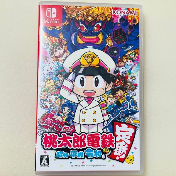 桃太郎電鉄 〜昭和 平成 令和も定番!〜 ニンテンドースイッチ ゲームソフト Nintendo Switch KONAMI