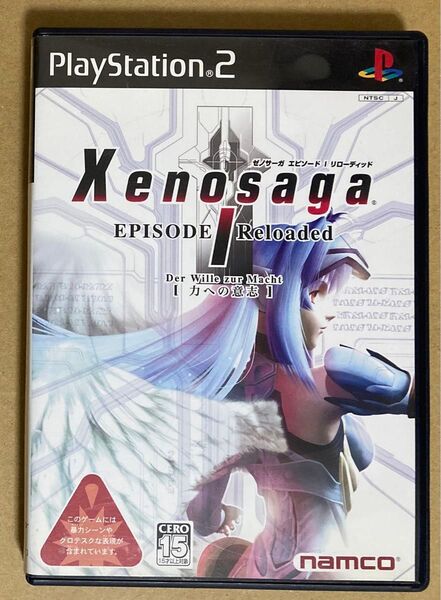 【PS2】 ゼノサーガ エピソードI リローディッド (力への意志)