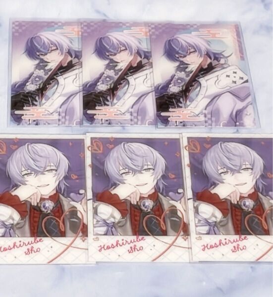 にじさんじ 星導ショウ Happy pack2025 Melty Valentine チェキ風カード チェキ