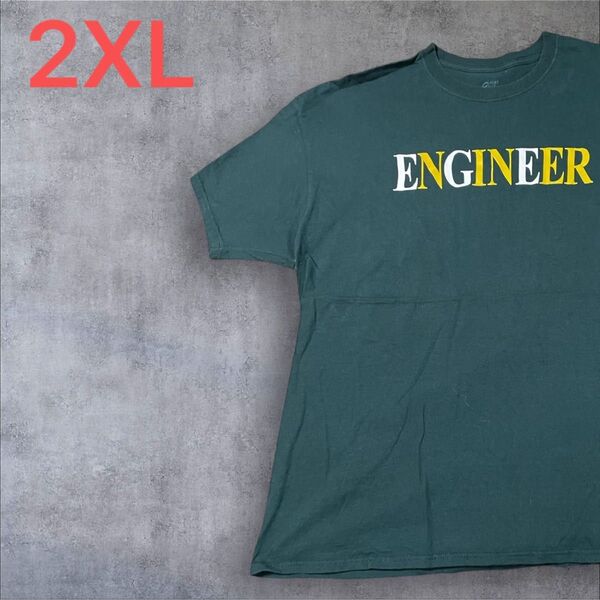 【US古着】グリーン 2XL Tシャツ 半袖 レギュラー プリント メンズ レディース 大きいサイズ オーバーサイズ