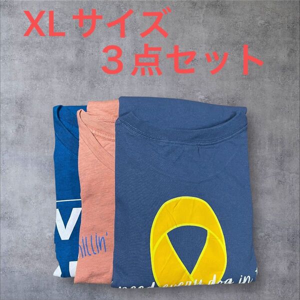 【US古着】3点セット XL Tシャツ 半袖 プリント メンズ レディース 大きいサイズ まとめ売り セット売り