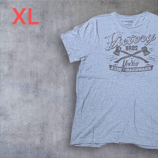 【US古着】ライトブルー XL Tシャツ 半袖 レギュラー プリント メンズ レディース 大きいサイズ オーバーサイズ