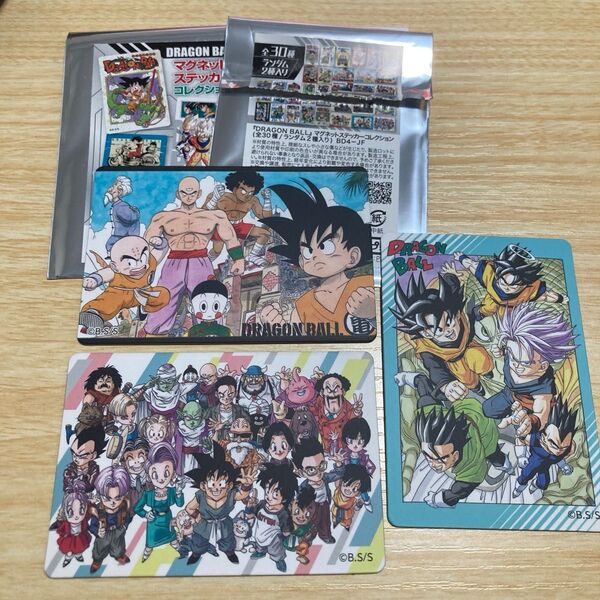 ドラゴンボール マグネットステッカーコレクション 孫悟空 魔人ブウ ベジータ トランクス ジャンプショップ