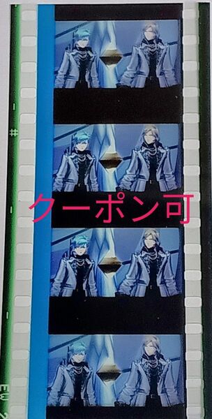 【カミュ 美風藍】◆うたプリ タブナイ 入場者特典 6週目 コマフィルム