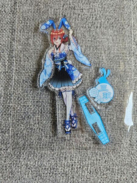 五等分の花嫁 和装バニーver. 中野三玖 アクリルスタンド