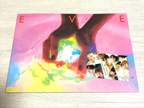 【本日限定】超特急 EVE パンフレット 乗車記念カード付き(兵庫 神戸公演)