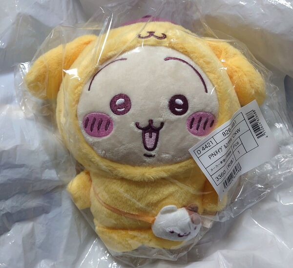 【新品未開封】ちいかわ サンリオコラボ うさぎ ポムポムプリン ぬいぐるみ