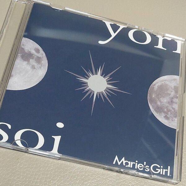 Marie's Girl 2nd demo CD "yorisoi" 会場限定