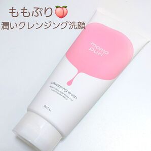ももぷり 潤いクレンジング洗顔
