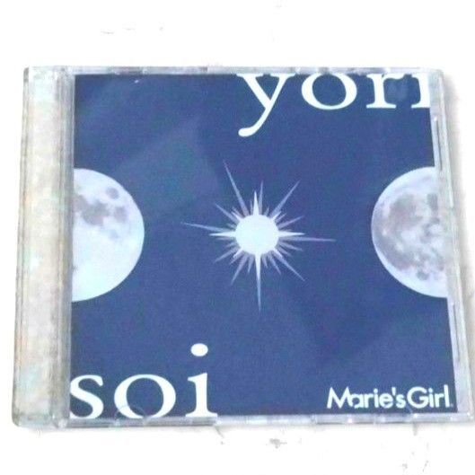 【16日迄】Marie's Girl 2nd demo CD yorisoi 会場限定