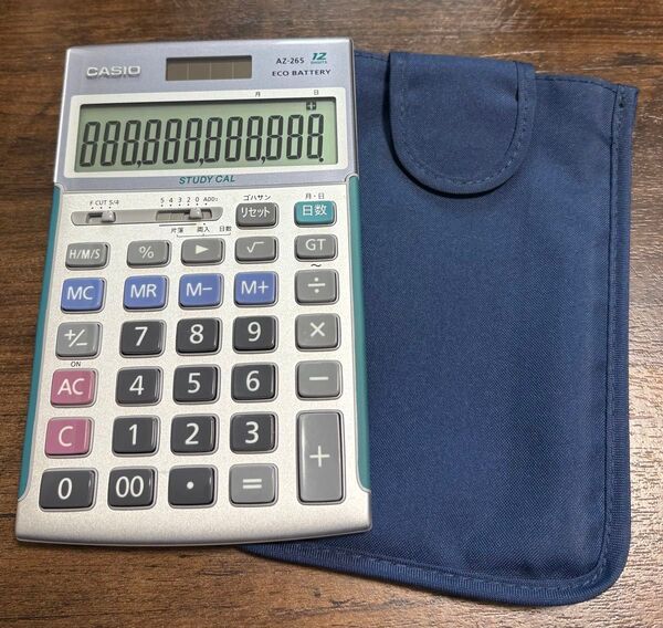 【24時間以内発送】カシオ 学校専売品電卓 AZ-26S【試験授業準備に!】