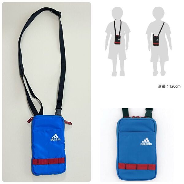 最終値下げ!【adidas/アディダス】お財布ショルダーポーチ マルチバッグ キッズにも。
