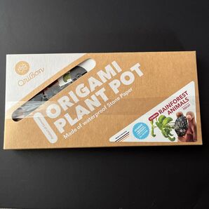 OriBon ORIGAMI PLANT POT レインフォレストアニマルズ クロヒョウ