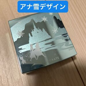 インテグレート 資生堂 ファンデーション ケースのみ