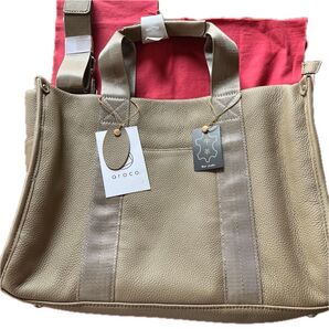 お値下げ!aroco 牛革 2wayトートバッグ(グレイベージュ☆定価16500円(税込))