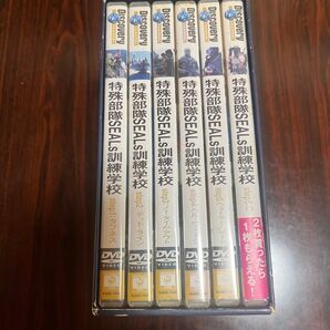 ディスカバリーチャンネル 特殊部隊シールズ訓練学校6巻セット