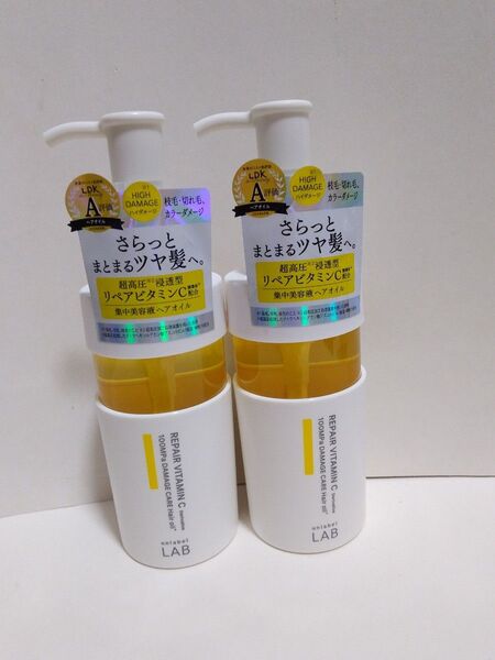 アンレーベル ラボ V リペア ヘアオイル ダメージケア 集中美容液ヘアオイル 100mL×2本セット フローラルカシスの香り