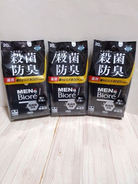 Biore メンズビオレ 薬用 ボディシート デオドラントシート 無香性 20枚入×3個セット