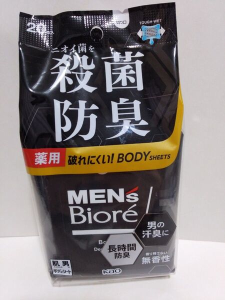 Biore メンズビオレ 薬用 ボディシート デオドラントシート 無香性 20枚入