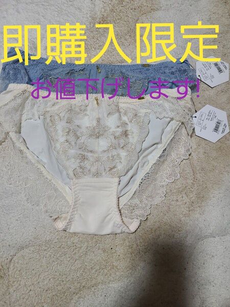 チュチュアンナ ショーツL5