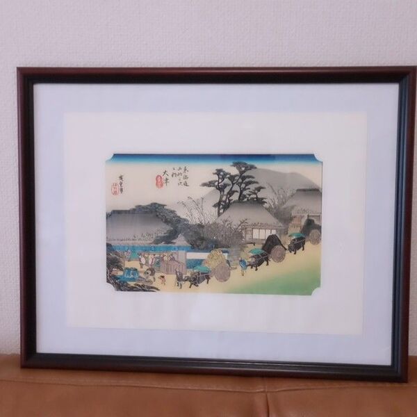 木版画 浮世絵 歌川広重 東海道五十三次 大津宿