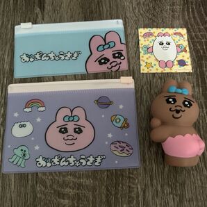 おぱんちゅうさぎ ポーチ ステッカー