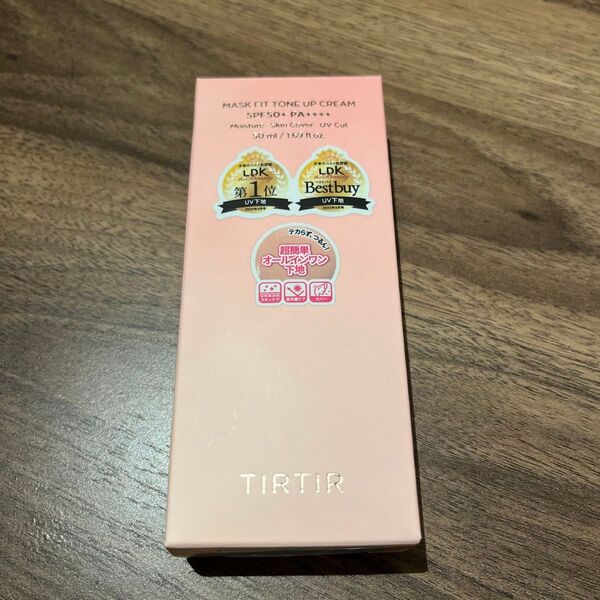 A-2 TIRTIR MASK FIT TONE UP CREAM SPF50+ ティルティル マスクフィットTUクリーム