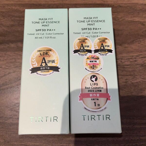 ティルティル トーンアップエッセンス ミントTIRTIR TONE UP ESSENCE MINT 30ml×2個 A-20