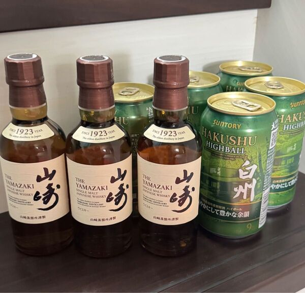 新品 未開封 サントリー 山崎 ミニボトル 3本 白州 ハイボール缶 5本 セット ウイスキー SUNTORY ハイボール