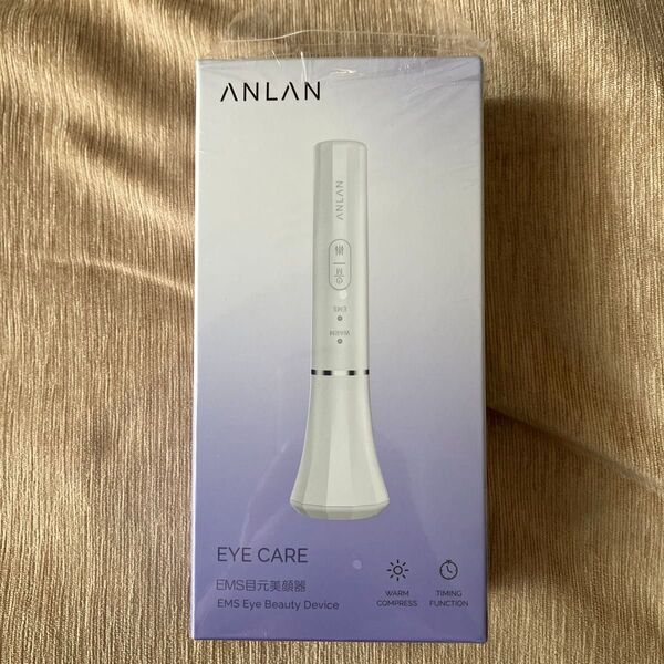 ANLAN EMS目元美顔器 EMS Eye Beauty Device 新品 未使用