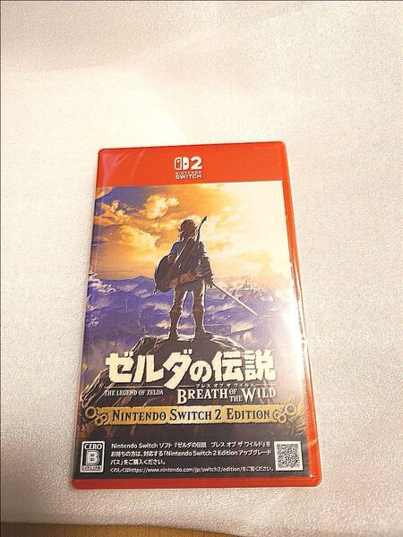 ★ゼルダの伝説 ブレスオブザワイルド Nintendo Switch 2 Edition