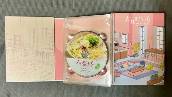 とても美品 大豆田とわ子と三人の元夫 DVD-BOX 7枚 セット