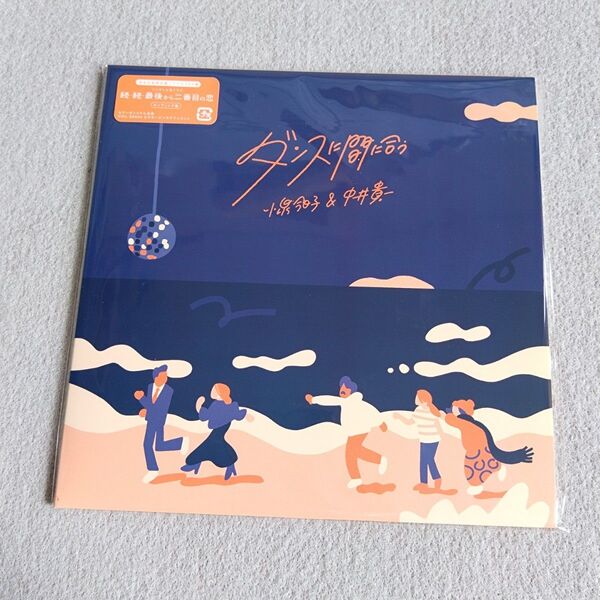 【新品未開封】 小泉今日子 & 中井貴一 ダンスに間に合う 7インチアナログレコード EP 生産限定盤