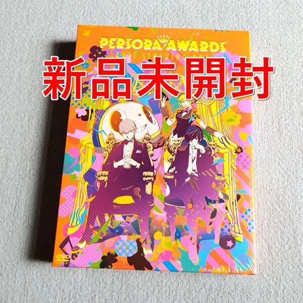 ペルソナ PERSORA AWARDS FULL STALKING BOX 数量限定特別版(DVD6枚組) ストーカー倶楽部
