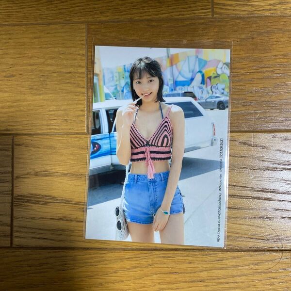 【新品・綺麗】武田玲奈 写真1枚 5月10日まで