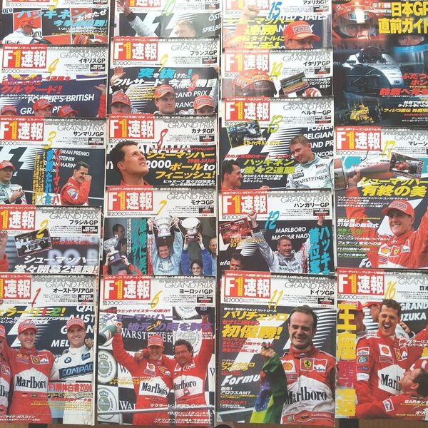 F1速報 37冊セット 2000年18冊/ 2001年11冊/ 2001年訳あり8冊 ミハエル シューマッハ