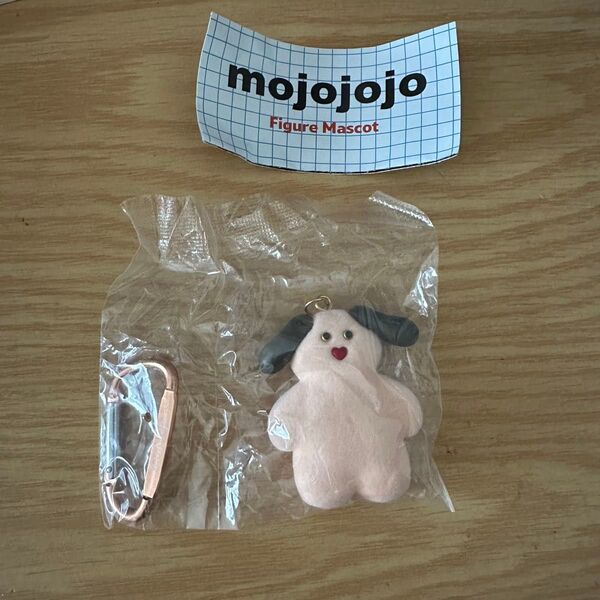 mojojojo キーリング