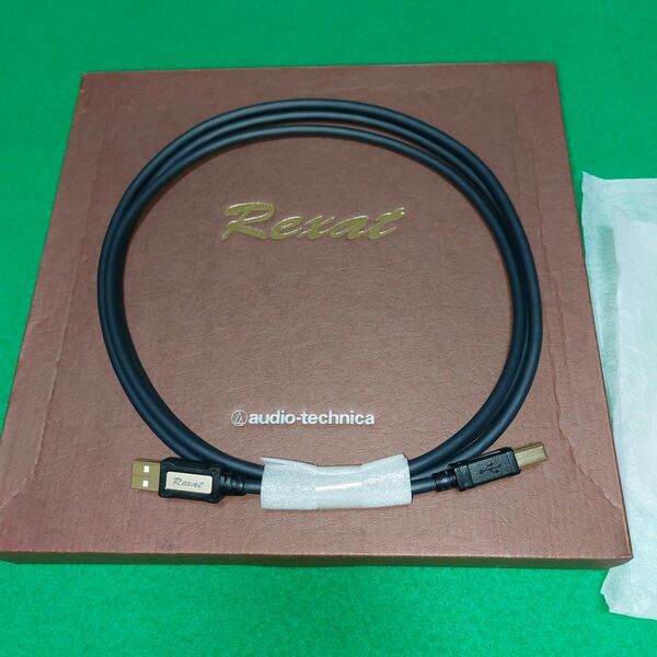 94 レグサットAT-RX97/2.0m オーディオテクニカ高級USB ケーブル ハイエンドUSBケーブル 新品未使用品