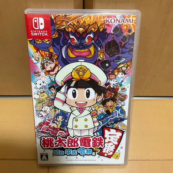 【Switch】 桃太郎電鉄 ~昭和 平成 令和も定番!~