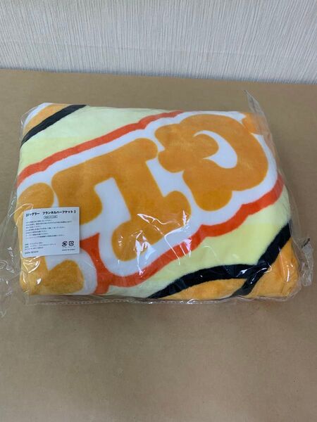 ジャグラー フランネルハーフケット&ハンドバッグ ジャグラーグッズ