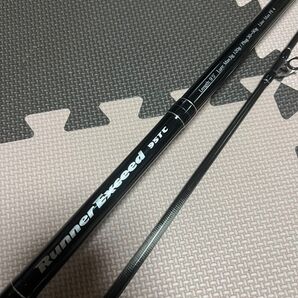 リップルフィッシャー ランナーエクシード95tc
