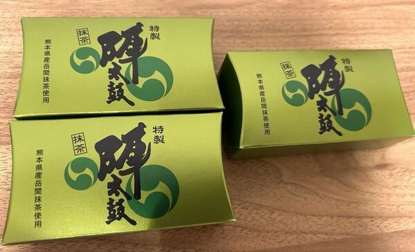 お菓子の香梅 陣太鼓 今だけ販売、限定レア品の抹茶(2コ入り)×3箱セット