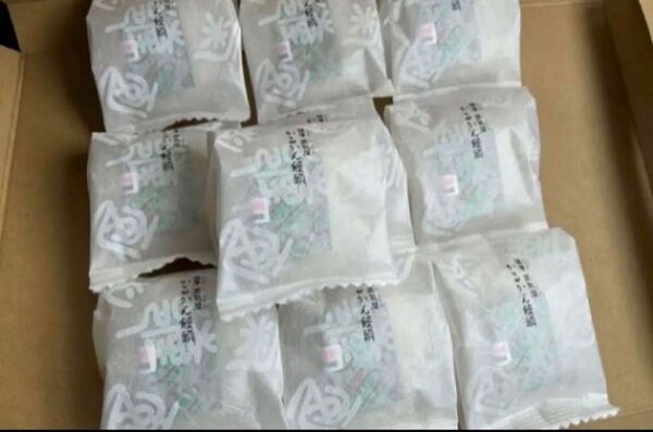 キャンペーン 薩摩蒸気屋 かるかん饅頭10個セット