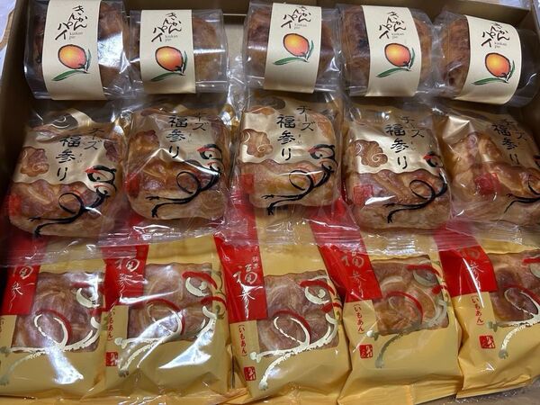 薩摩蒸気屋 人気パイの詰め合わせ 全15個セット