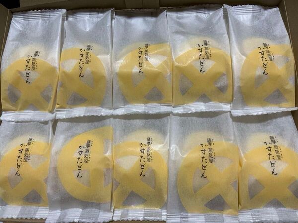 1品限り今だけお値下げ!薩摩蒸気屋 かすたどん10個セット