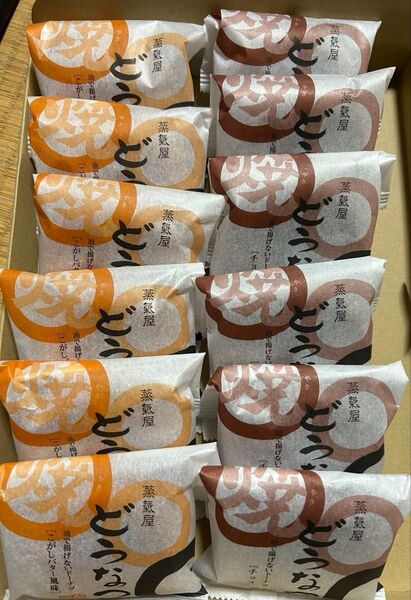 薩摩蒸気屋 油で揚げないどうなつ 焦がしバターとチョコ 全12個セット