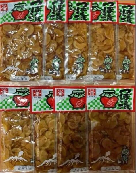 山川食品 つぼ漬け(しょうゆ刻み)×9袋