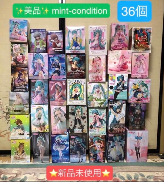 最新 初音ミク HATSUNE MIKU 他 美少女 フィギュア 36個