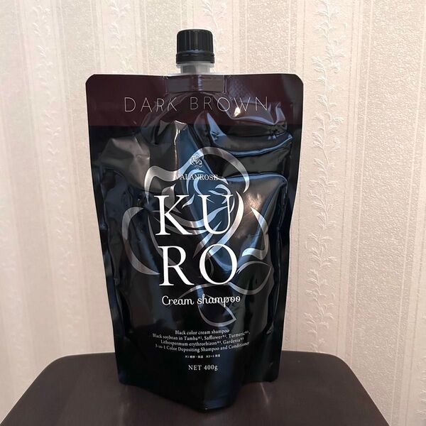VALANROSE KURO クリームシャンプー ダークブラウン 400g